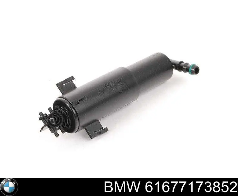 Купити 61677173852 BMW Форсунка омивача фари передньої, правої