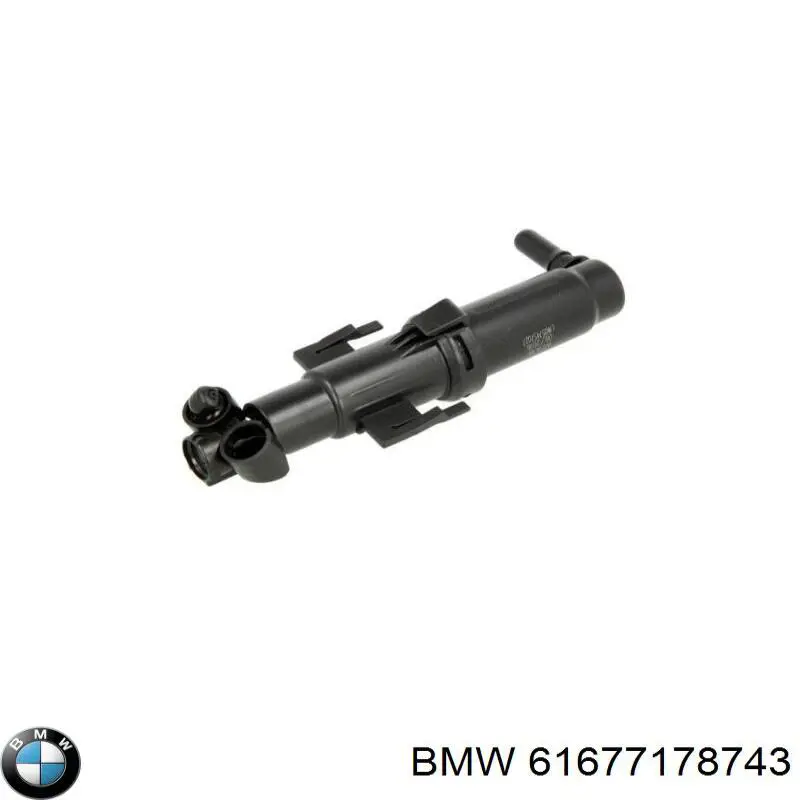 Форсунка омивача фари передньої, лівою 61677178743 BMW