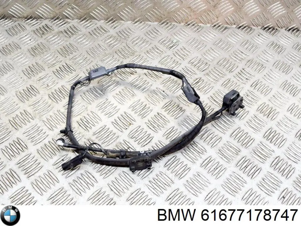 Купити 61677178747 BMW Шланг омивача фар