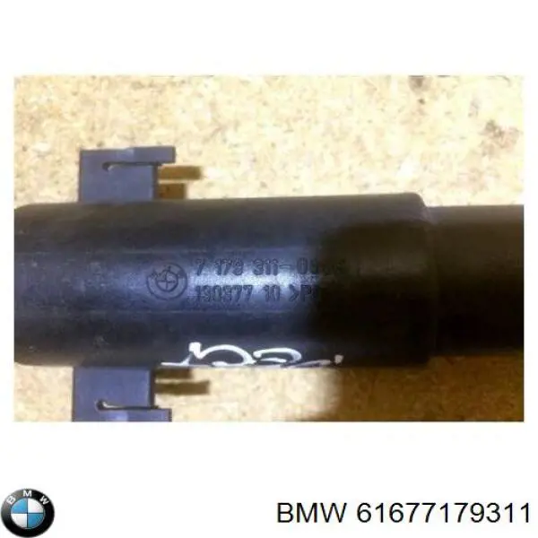 Тримач форсунки омивача фари, підйомний циліндр 61677179311 BMW