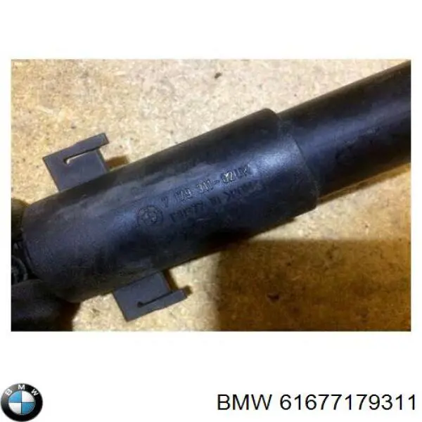 Тримач форсунки омивача фари, підйомний циліндр BMW 61677179311