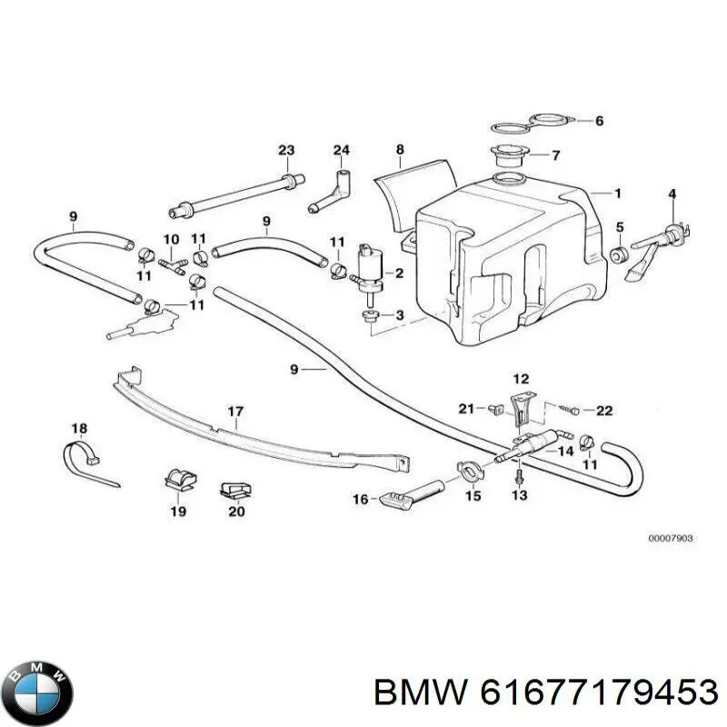 Бачок омивача лобового скла BMW 61677179453 ціна, від 83.09 USD