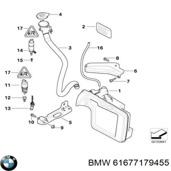 Бачок омивача фар на BMW 5 (E61)
