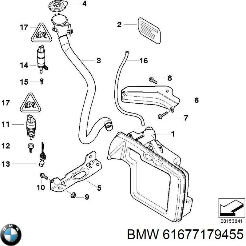 Купити 61677179455 BMW Бачок омивача фар