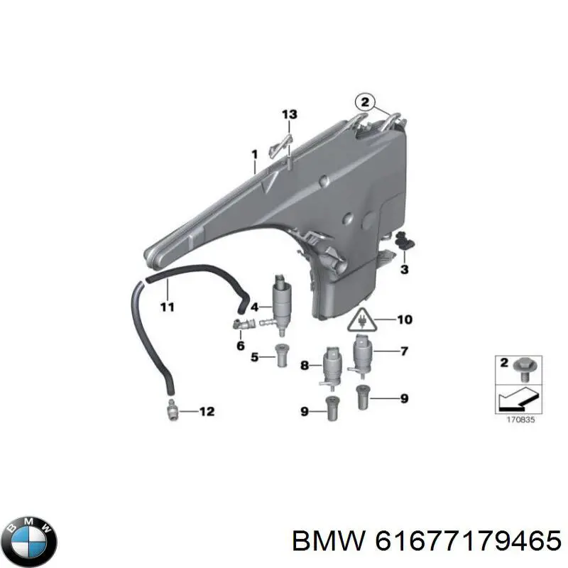  BMW 61677179465 ціна, від 38.81 USD