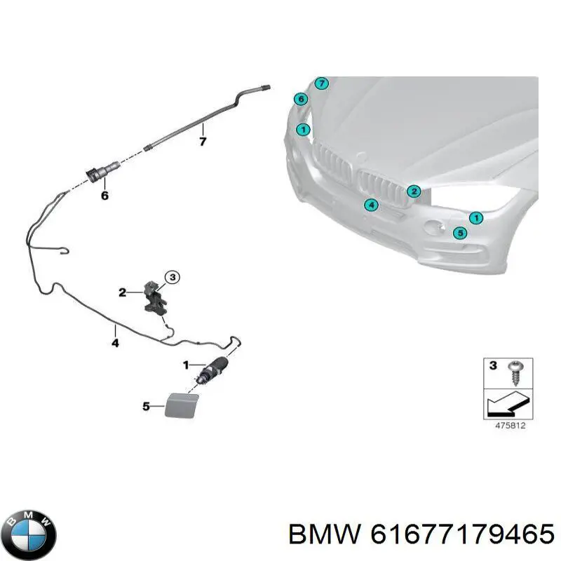 Купити 61677179465 BMW 