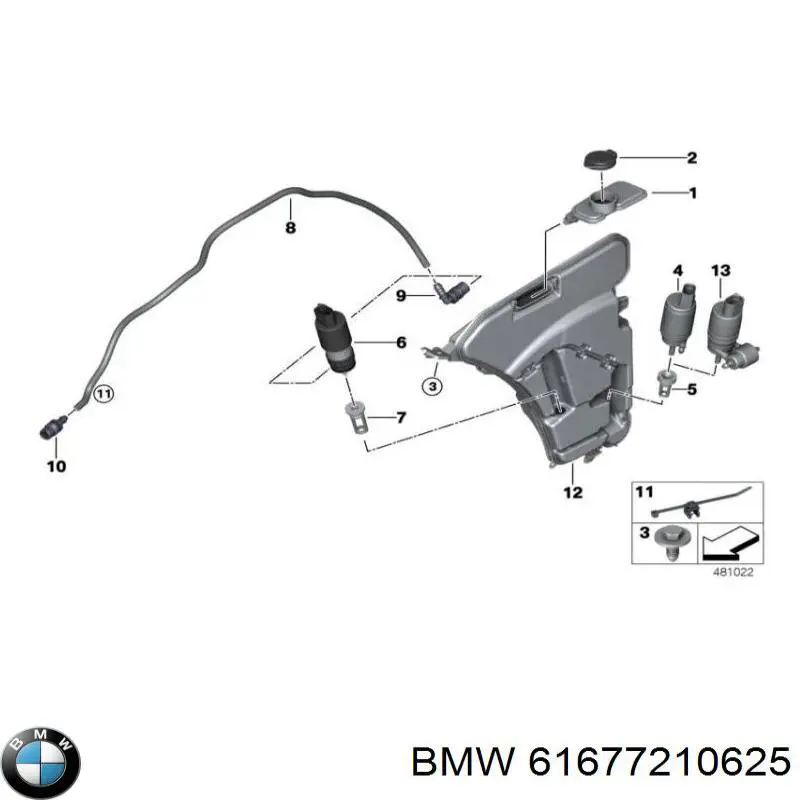 61677210625 BMW 