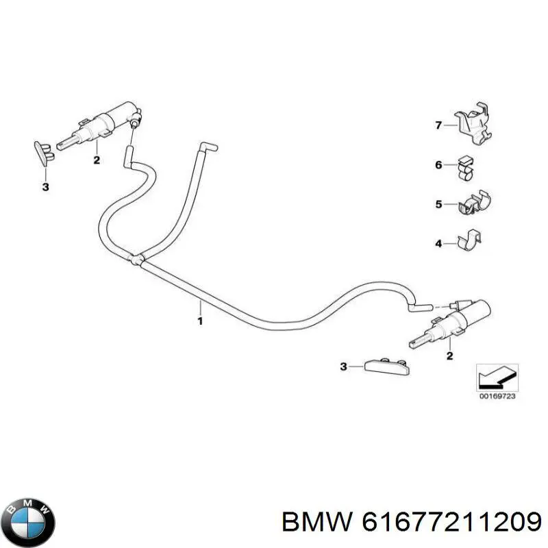Накладка форсунки омивача фари передньої BMW 61677211209 ціна, від 5.66 USD