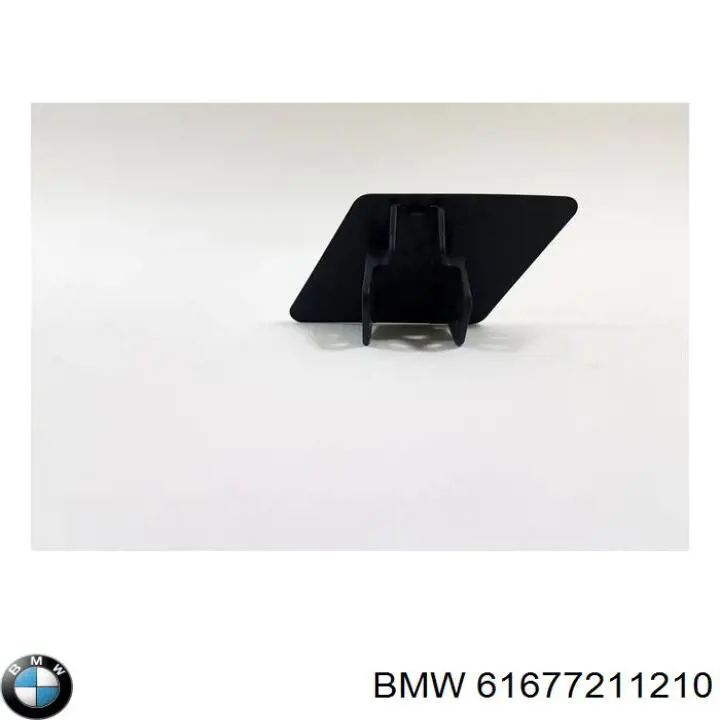 Накладка форсунки омивача фари передньої BMW 61677211210 ціна, від 9.47 USD