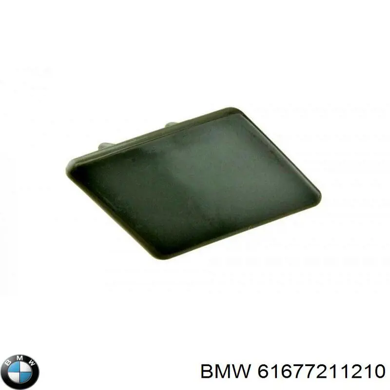 61677211210 BMW Накладка форсунки омивача фари передньої