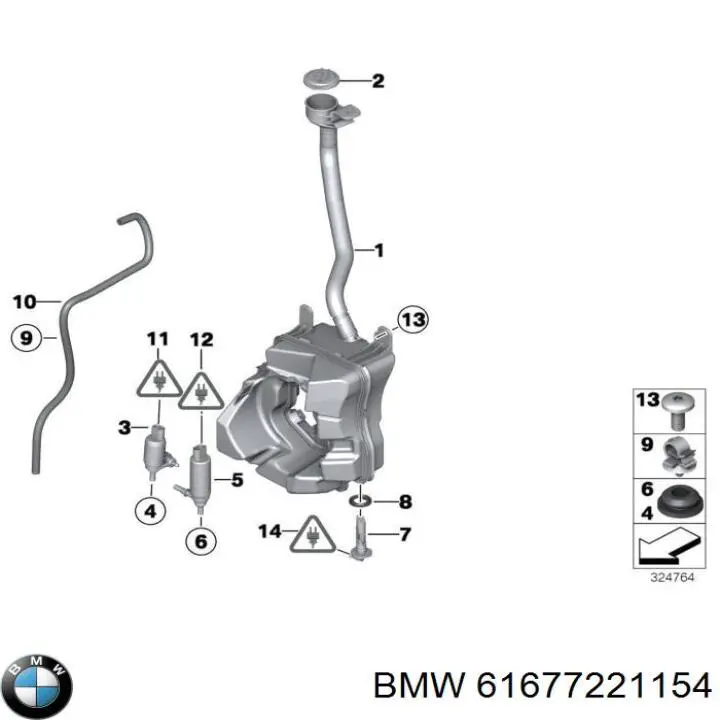  61677221154 BMW