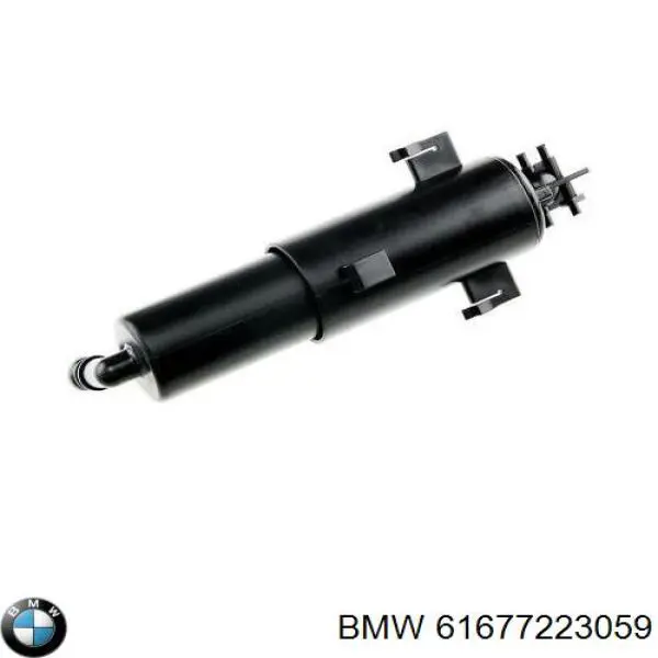 Форсунка омивача фари передньої, лівою 61677223059 BMW