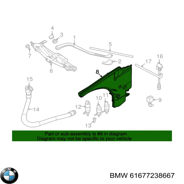 Купити 61677238667 BMW Бачок омивайки