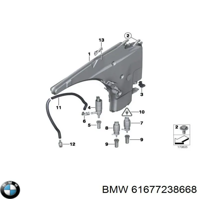 Купити 61677238668 BMW Бачок омивайки