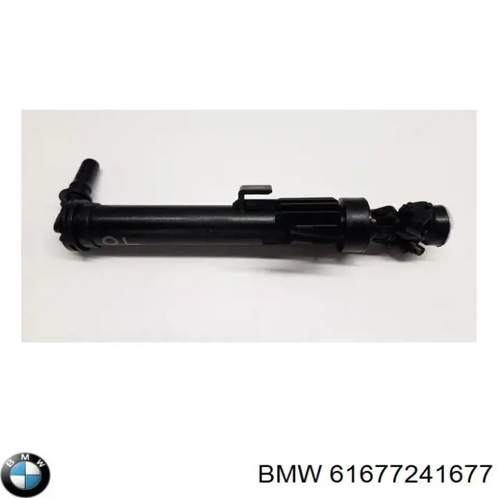 Купити 61677241677 BMW Шланг омивача фар