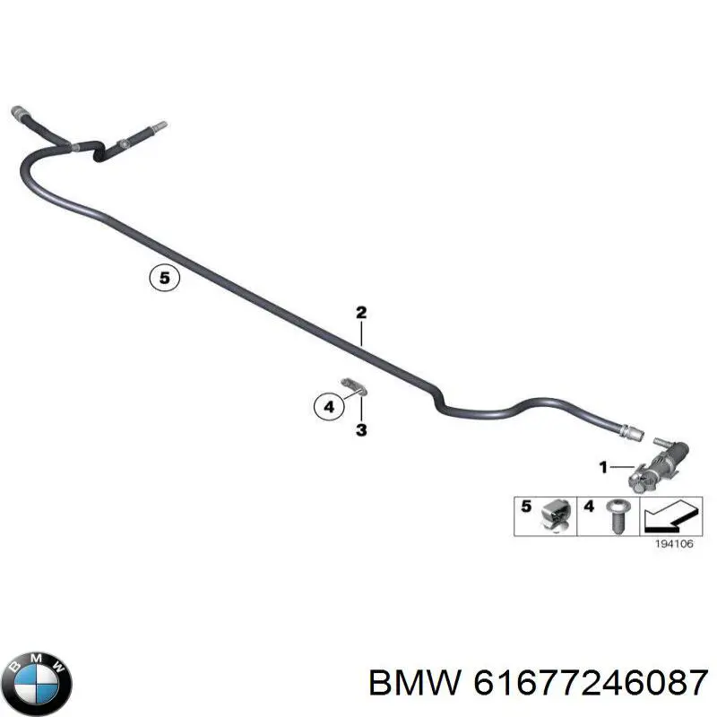 61677246087 BMW Сопло омивача фари передньої, лівої
