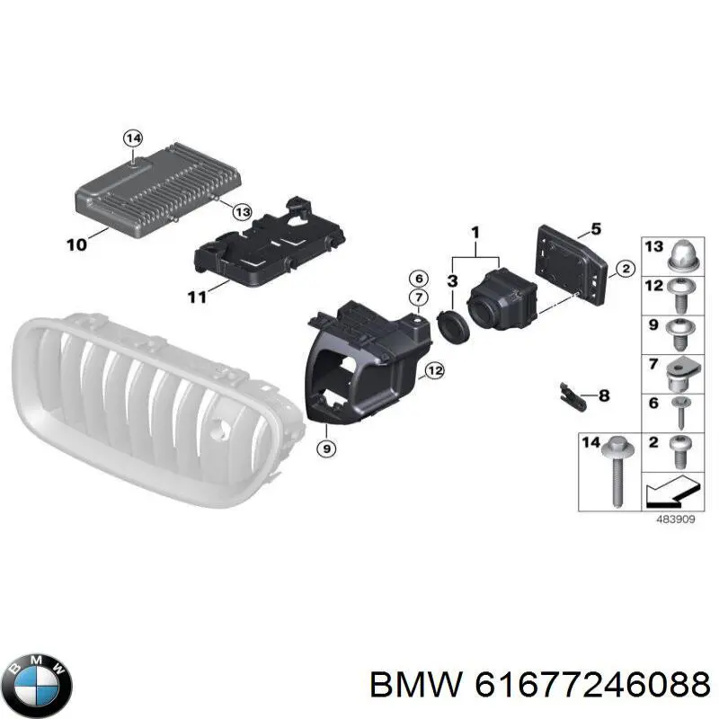 Форсунка омивача фари передньої, правої BMW 61677246088 ціна, від 76.02 USD