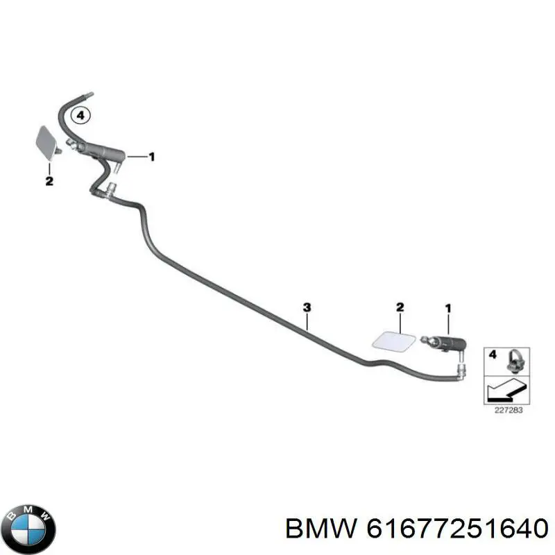 Форсунка омивача фари передньої BMW 61677251640 ціна, від 23.54 USD