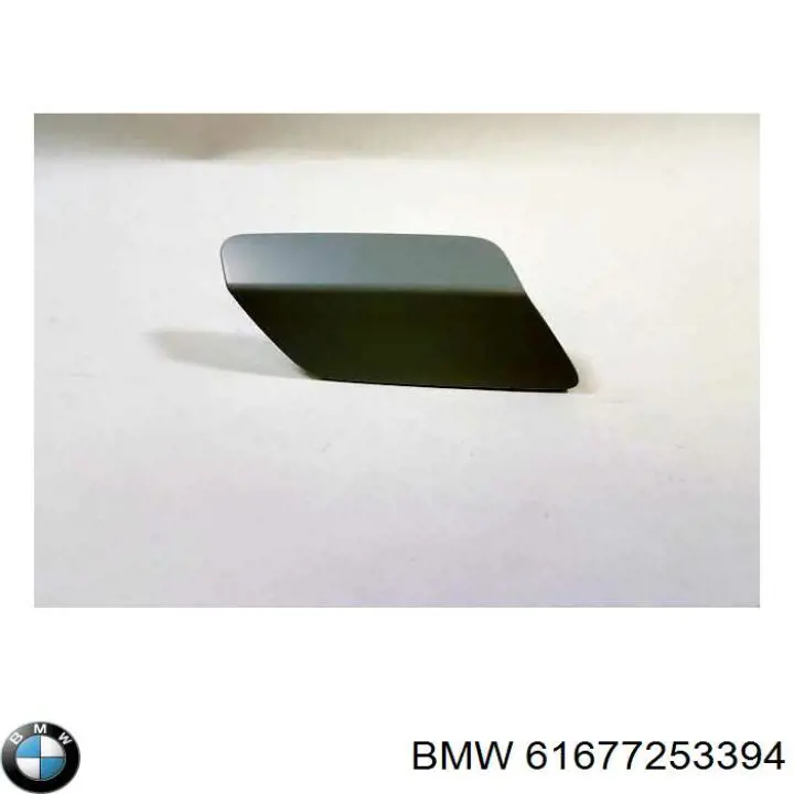 7135115 Autotechteile 