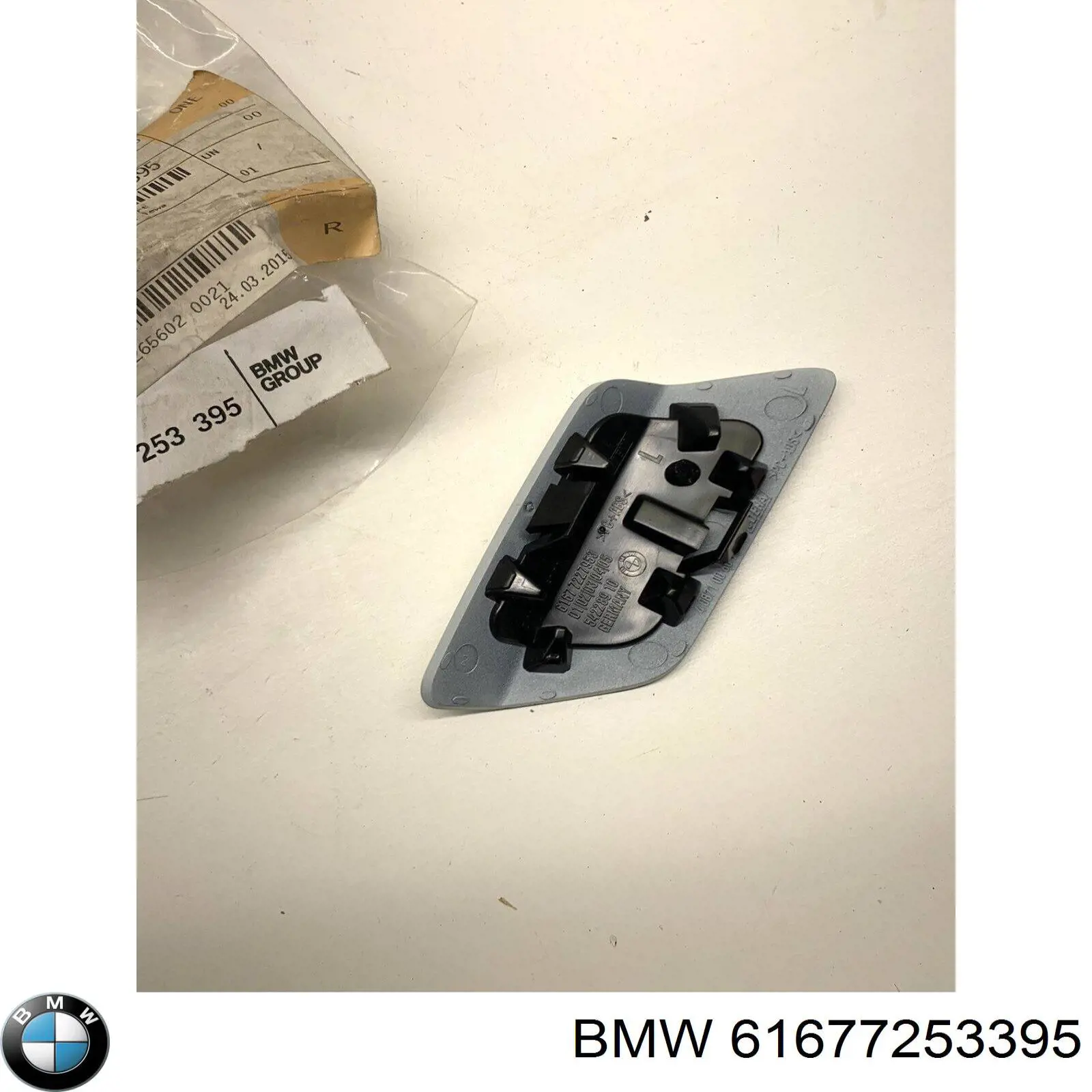 Накладка форсунки омивача фари передньої 61677253395 BMW