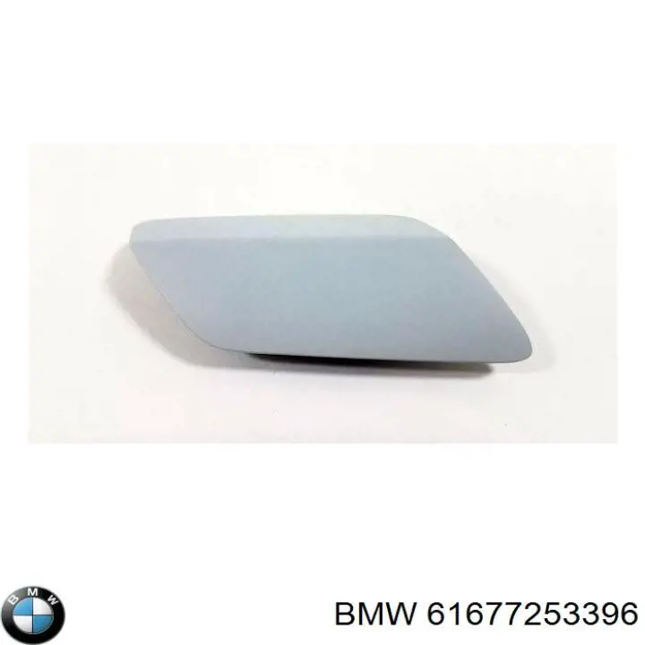 Купити 61677253396 BMW 
