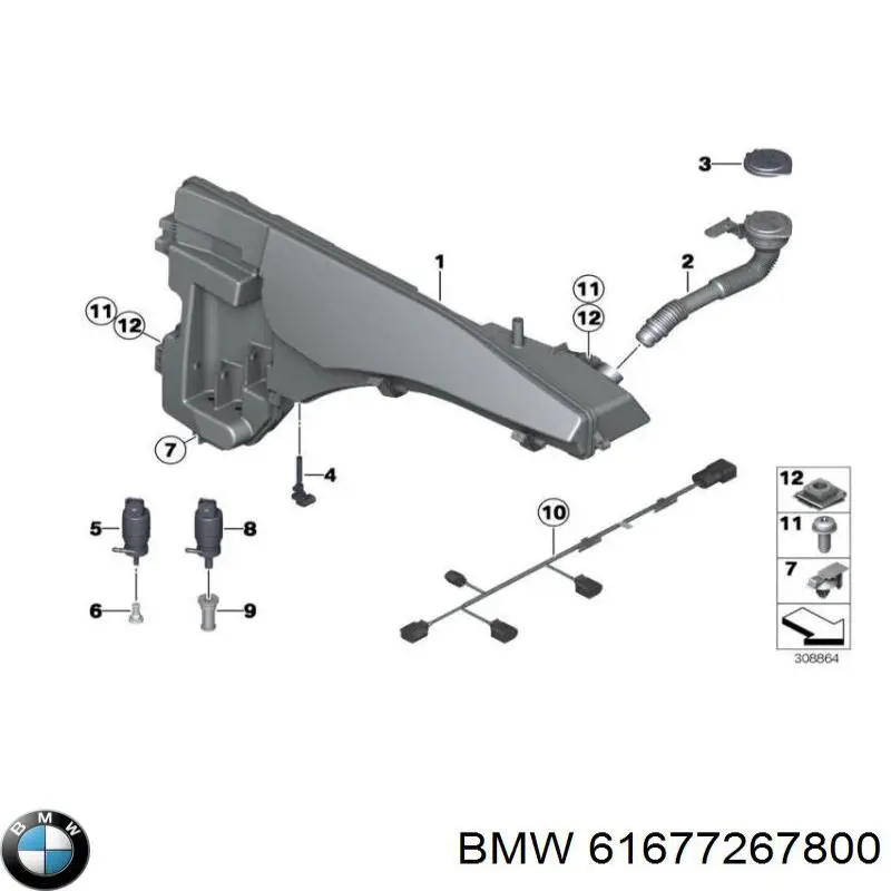  BMW 61677267800 ціна, від 11.29 USD