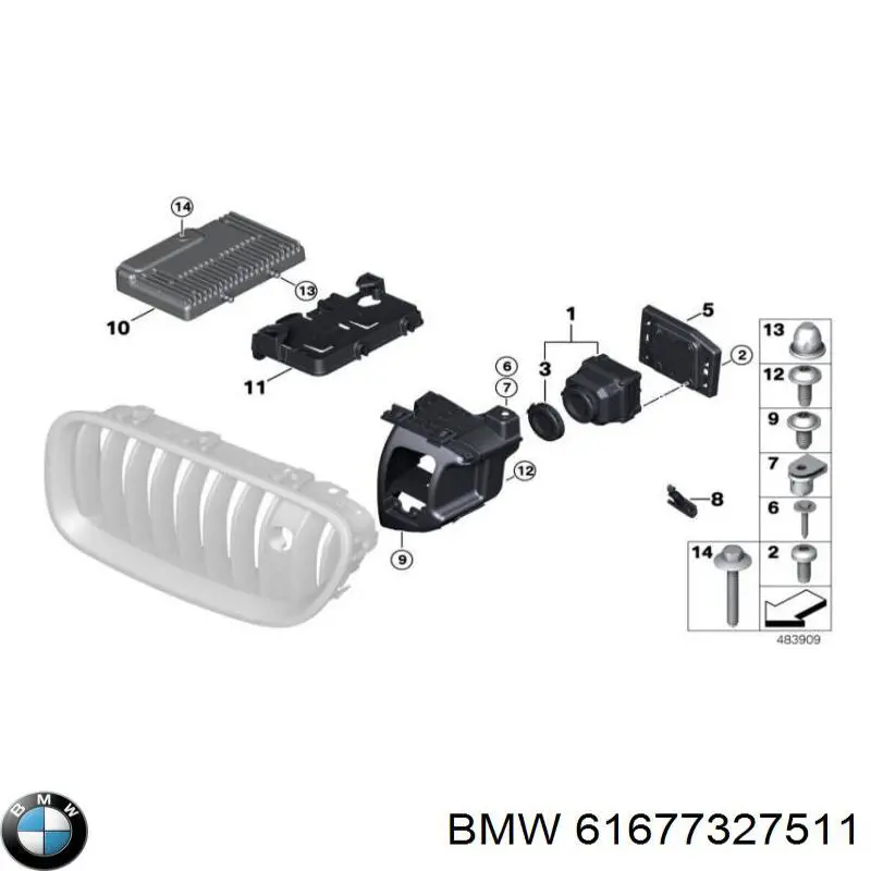  BMW 61677327511 ціна, від 42.21 USD