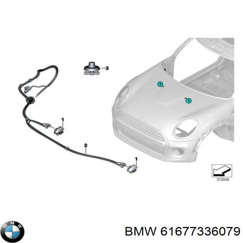  BMW 61677336079 ціна, від 40.69 USD