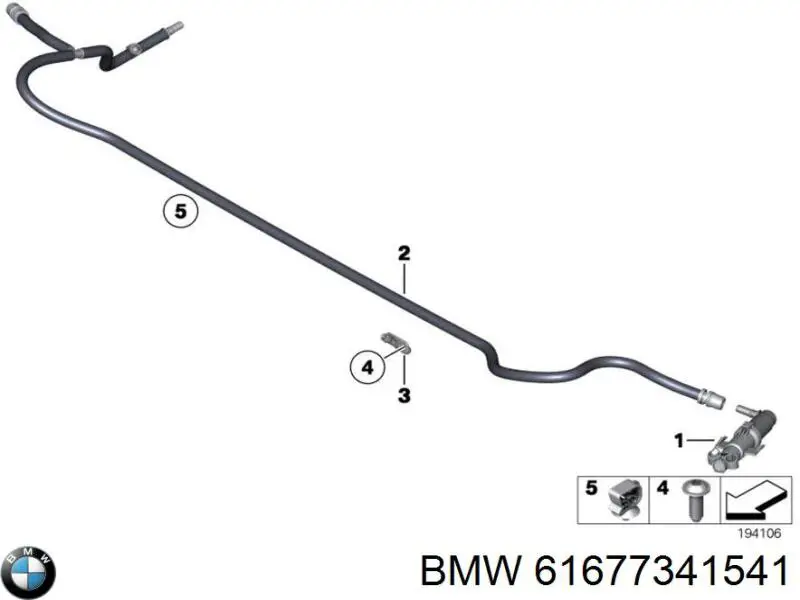 Купити 61677341541 BMW Форсунка омивача фари передньої, лівою