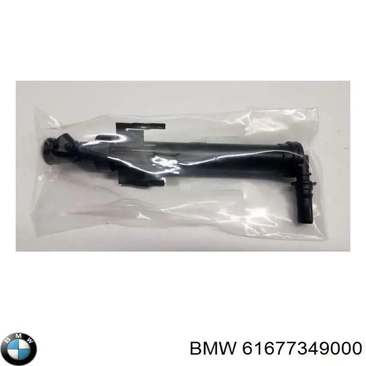  61677349000 BMW