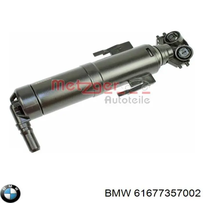 Форсунка омивача фари передньої, правої BMW 61677357002 ціна, від 24.50 USD
