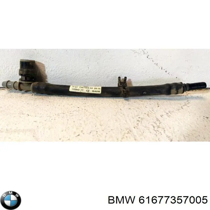 Шланг омивача фар BMW 61677357005 ціна, від 61.13 USD