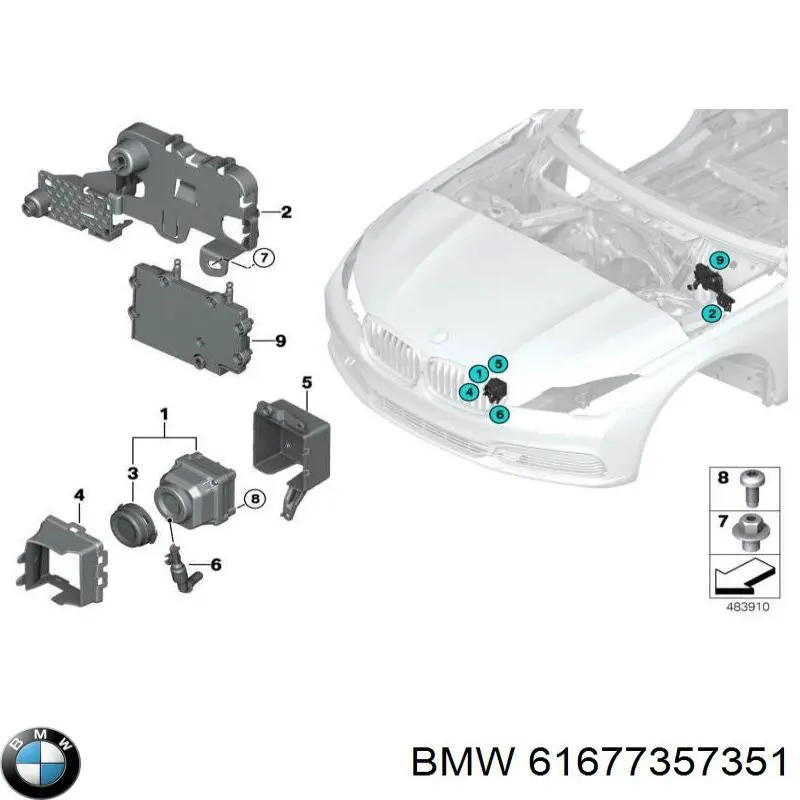  BMW 61677357351 ціна, від 49.28 USD
