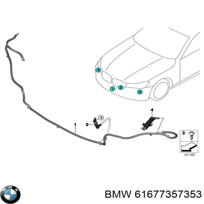 Тримач форсунки омивача фари, підйомний циліндр на BMW 7 (G11, G12)
