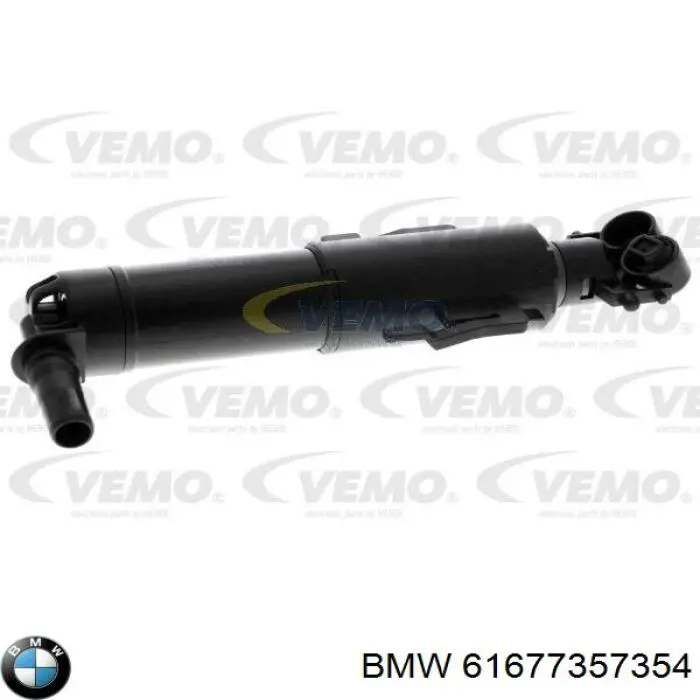 61677357354 BMW Тримач форсунки омивача фари, підйомний циліндр