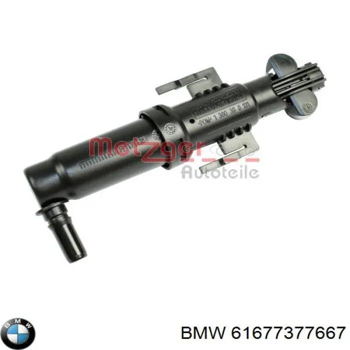 Форсунка омивача фари передньої, лівою BMW 61677377667 ціна, від 18.98 USD