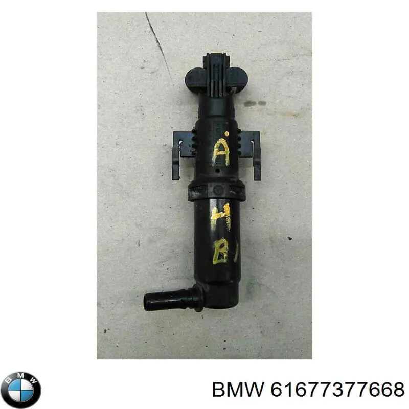 Форсунка омивача фари передньої, правої TQ21117 Tqparts