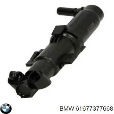 Купити 61677377668 BMW Форсунка омивача фари передньої, правої