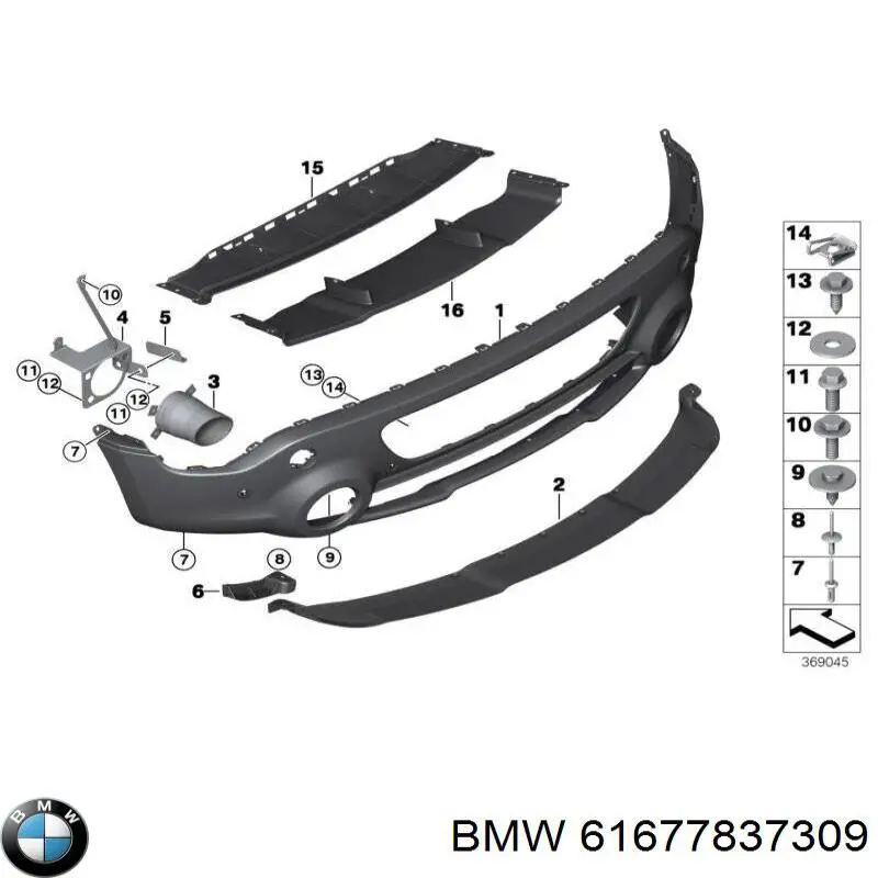 61677837309 BMW