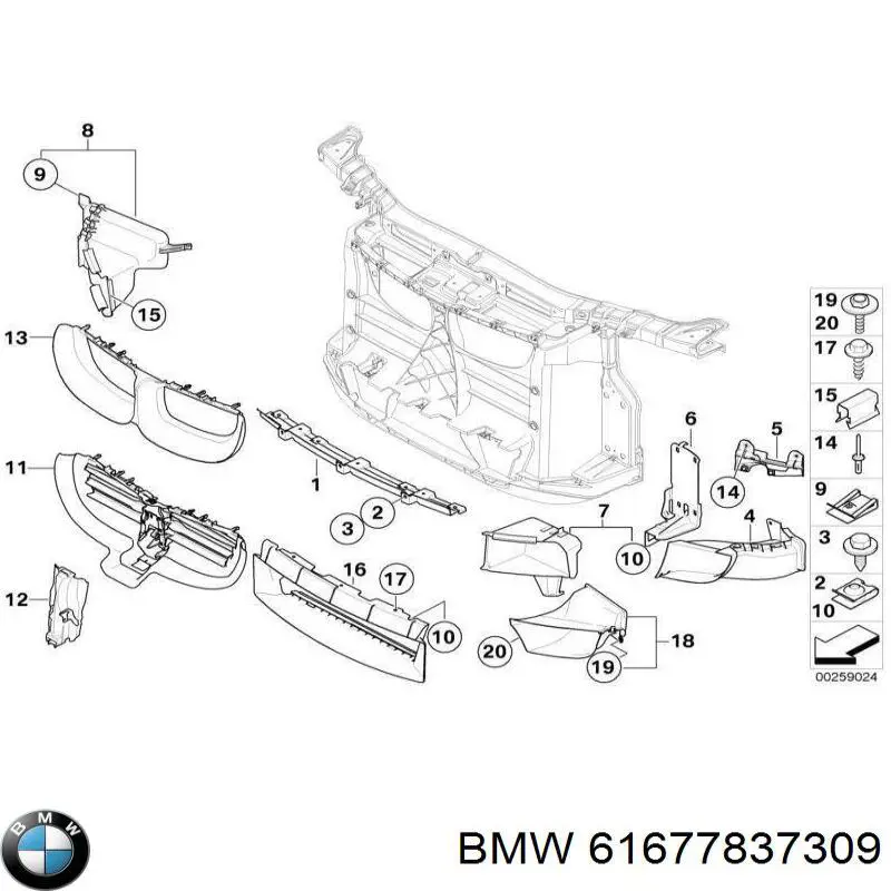 Купити 61677837309 BMW 