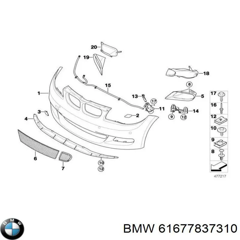 61677837310 BMW 