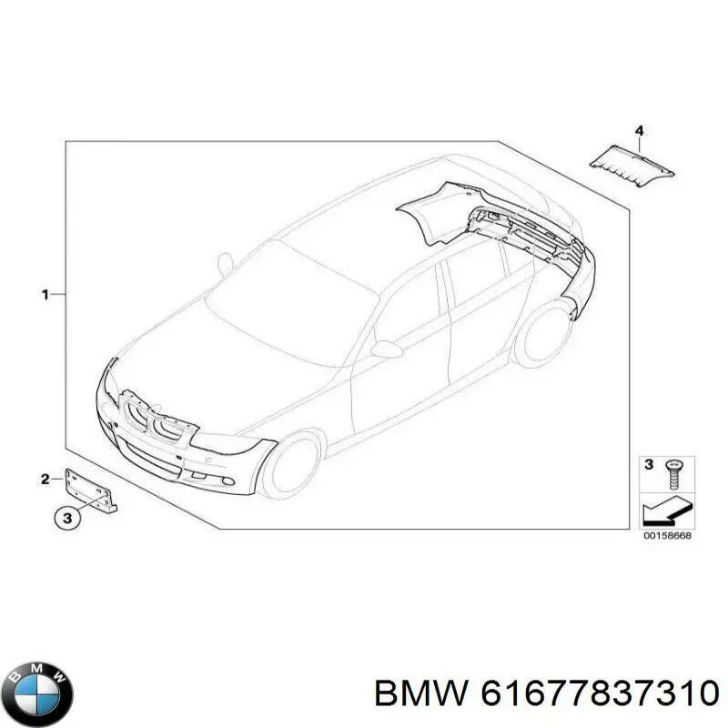 Купити 61677837310 BMW 