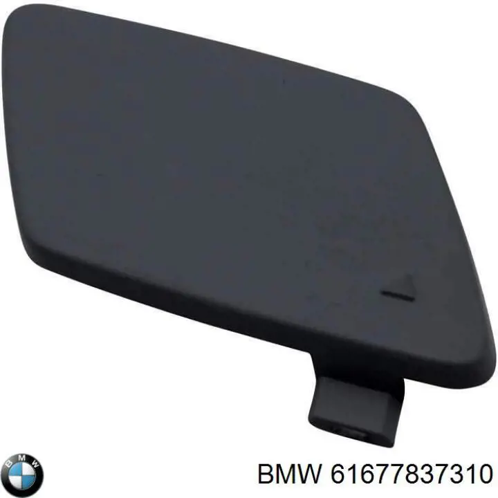  BMW 61677837310 ціна, від 46.10 USD