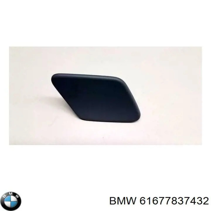 Купити PBM99195CAR Signeda 
