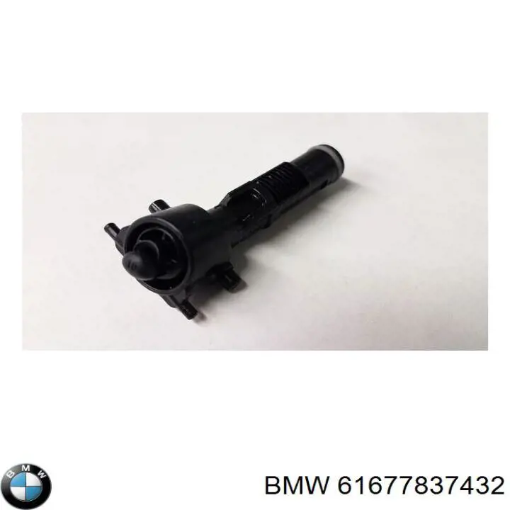  BMW 61677837432 ціна, від 9.90 USD