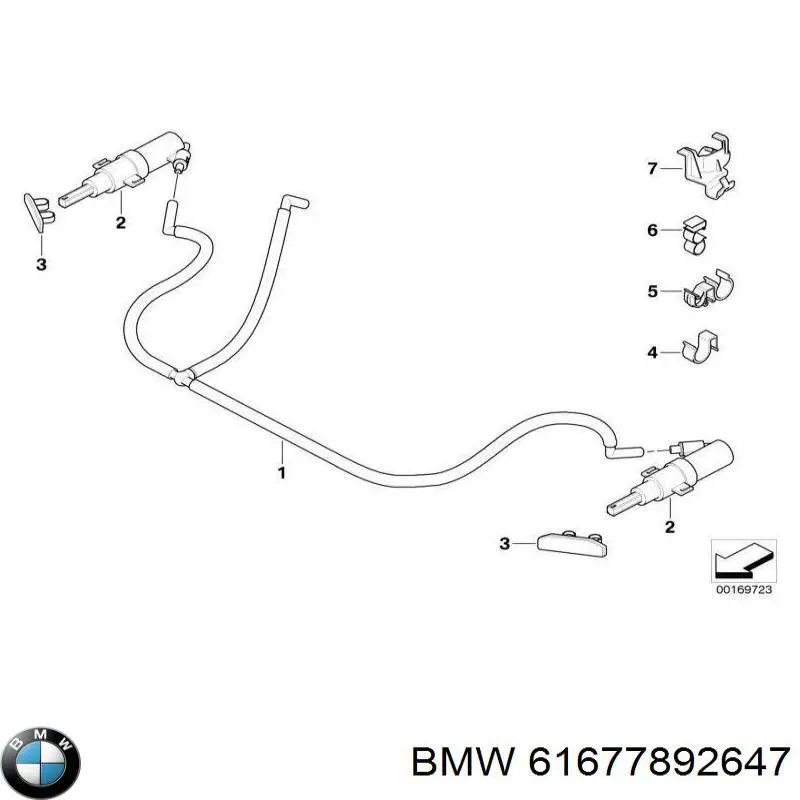 Накладка форсунки омивача фари передньої BMW 61677892647 ціна, від 19.69 USD