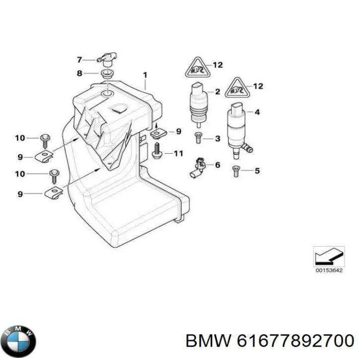 BMW 61677892700 ціна, від 168.31 USD