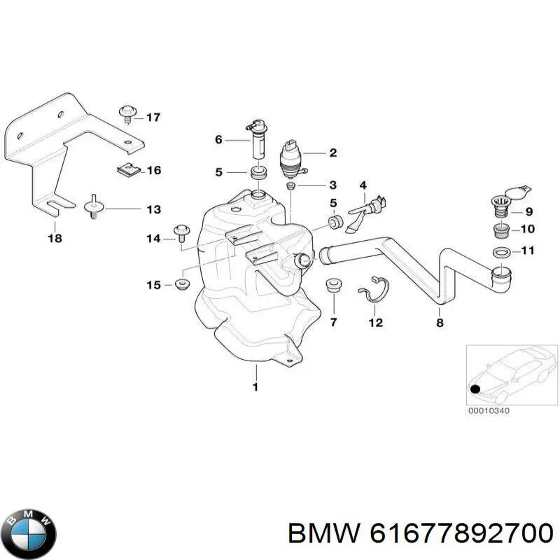 Купити 61677892700 BMW 