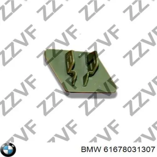 Купити 61678031307 BMW Накладка форсунки омивача фари передньої
