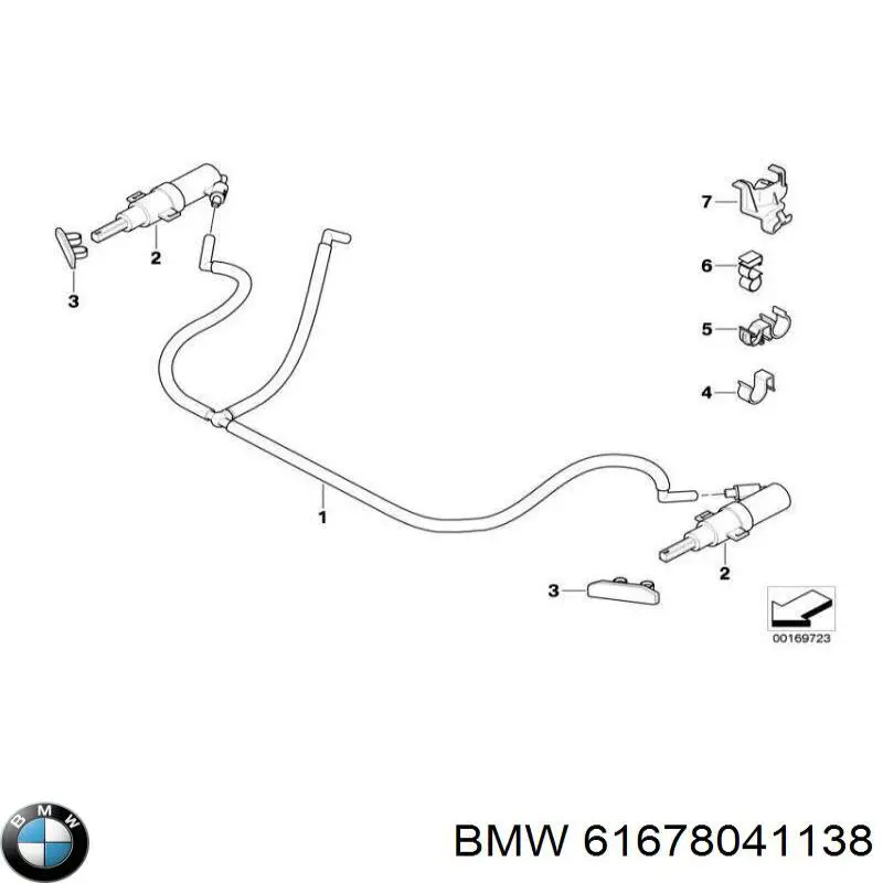 Накладка форсунки омивача фари передньої BMW 61678041138 ціна, від 4.42 USD
